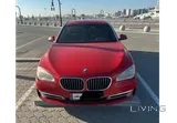 BMW 7-Series 750 Li 2013